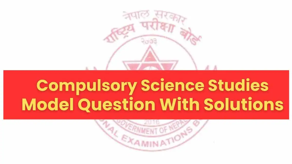class 10 science model questions