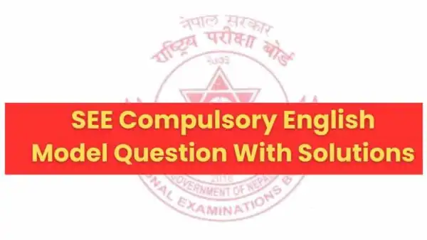 class 10 english model questions