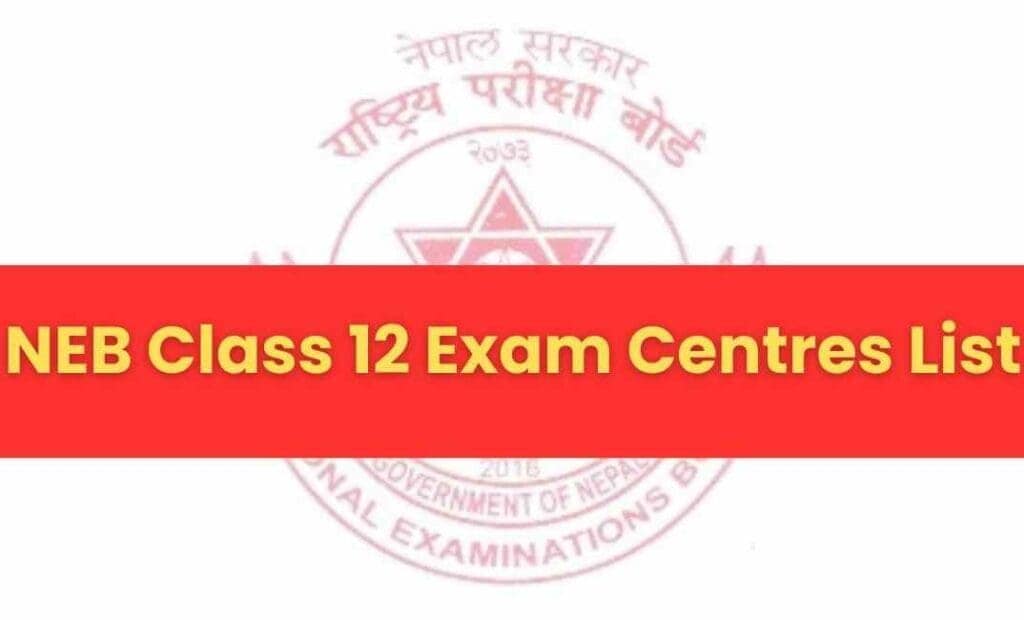 class 12 exam centers