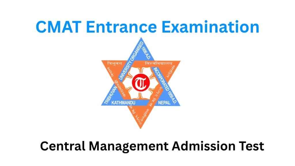CMAT Entrance Examination